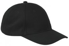 Jack & Jones Urban Baseball Cap Black