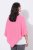 Ulla Popken 820512 Poncho in maglia misto lana con scollo a V Rosa chiaro - Poncho e mantelle - 