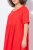 Ulla Popken 829837 Abito in misto lino a maniche corte Rosso - Abiti estivi - Abiti estivi taglie forti