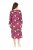Ulla Popken 830151 Abito a fiori Rosa - Vestiti maxi - Abiti maxi taglie forti