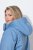 Ulla Popken 833341 Giacca tecnica Blu grigio - Giacche - Giacche taglie forti da donna