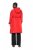 Ulla Popken 835277 Cappotto lungo idrorepellente con cappuccio Rosso - Cappotti - Cappotti taglie forti da donna