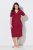 Ulla Popken 835400 Camicia da notte a maniche corte con collo a camicia Lilla - Camicie da notte - 