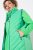Ulla Popken 837409 Gilet HYPRAR trapuntato Verde chiaro - Gilet - 