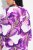 Ulla Popken 838105 Cardigan aperto da annodare Viola - Cardigan - Cardigan da donna taglie forti
