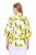 Ulla Popken 838952 Giacca Bianco - Giacche - Giacche taglie forti da donna
