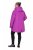 Ulla Popken 843542 Cappotto tecnico Lilla - Cappotti - Cappotti taglie forti da donna