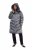 Ulla Popken 844764 Cappotto trapuntato HYPRAR con riflessi metallizzati Antracite - Cappotti - Cappotti taglie forti da donna