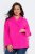 Ulla Popken 846021 Cappotto in pile Rosa - Cappotti - Cappotti taglie forti da donna