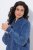 Ulla Popken 847035 Giacca trapuntata Blu denim - Giacche - Giacche taglie forti da donna