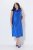 Ulla Popken 847862 Abito in raso Blu reale - Abiti estivi - Abiti estivi taglie forti