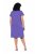 Ulla Popken 849033 Abito in chiffon fantasia Lilla - Abiti - Vestiti per tutte le taglie