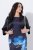 Ulla Popken 849457 Bolero Nero - Giacche - Giacche taglie forti da donna