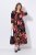 Ulla Popken 849593 Abito chemisier a fiori Blu scuro - Vestiti maxi - Abiti maxi taglie forti