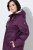 Ulla Popken 849619 Giacca antipioggia Viola scuro - Giacche - Giacche taglie forti da donna