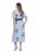 Ulla Popken 849662 Abito chemisier a fiori Bianco panna - Vestiti midi - Abiti midi taglie comode