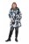 Ulla Popken 849984 Cappotto tecnico Grigio - Cappotti - Cappotti taglie forti da donna