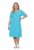 Ulla Popken 850344 Abito t-shirt fantasia Turchese - Vestiti midi - Abiti midi taglie comode