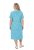 Ulla Popken 850344 Abito t-shirt fantasia Turchese - Vestiti midi - Abiti midi taglie comode