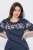 Ulla Popken 850403 Pigiama a fiori Blu scuro - Pigiami/Loungewear - 