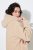 Ulla Popken 850589 Giacca teddy Bianco panna - Giacche - Giacche taglie forti da donna
