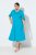 Ulla Popken 850724 Abito midi a maniche corte con cintura da annodare Turchese - Vestiti midi - Abiti midi taglie comode