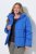 Ulla Popken 851832 Giacca trapuntata Petrolio - Giacche - Giacche taglie forti da donna