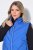 Ulla Popken 851833 Gilet trapuntato con collo alto Blu - Gilet - 
