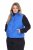 Ulla Popken 851833 Gilet trapuntato con collo alto Blu - Gilet - 