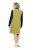Ulla Popken 853697 Abito di velluto a coste senza maniche con tasche Verde chiaro - Abiti estivi - Abiti estivi taglie forti