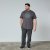 North Latitude T-Shirt Grigio/Antracite - TALL T-shirts - T-Shirt per Uomini Alti