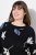 Ulla Popken Eco Cotton Leaf Pattern Long Sleeve Sweater Black - Felpe & felpe con cappuccio - Felpe, Hoodie e Maglieria Calda