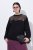 Ulla Popken Tulle Panel Sweatshirt Black - Felpe & felpe con cappuccio - Felpe, Hoodie e Maglieria Calda