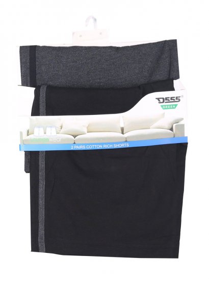 D555 Orwell Two Pack Jersey Shorts - Pantaloni & pantaloncini tuta - Pantaloni Tuta Uomo Taglie Forti