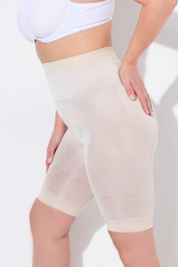 Ulla Popken 838209 Pantaloncini anti-sfregamento modellanti Bianco panna - Pantaloncini anti-sfregamento - 