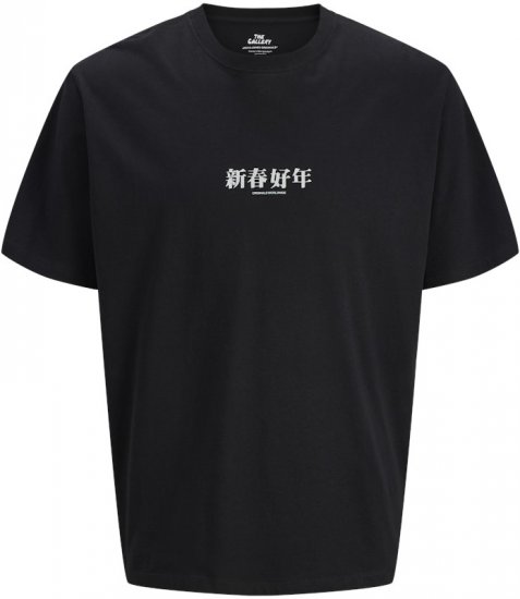 Jack & Jones Snake Crew Neck T-Shirt Black - Magliette - Magliette Uomo Taglie Forti