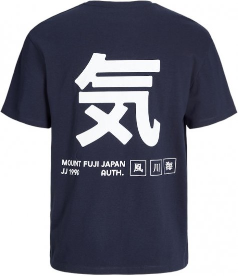 Jack & Jones Ayce Crew Neck T-Shirt Blue - Magliette - Magliette Uomo Taglie Forti