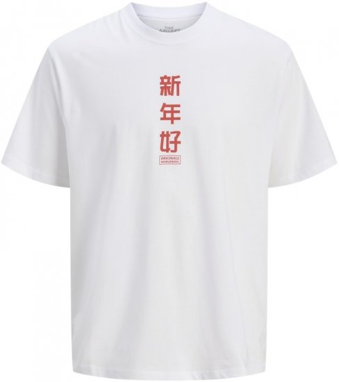 Jack & Jones Snake Dragon Crew Neck T-Shirt Bright White - Magliette - Magliette Uomo Taglie Forti