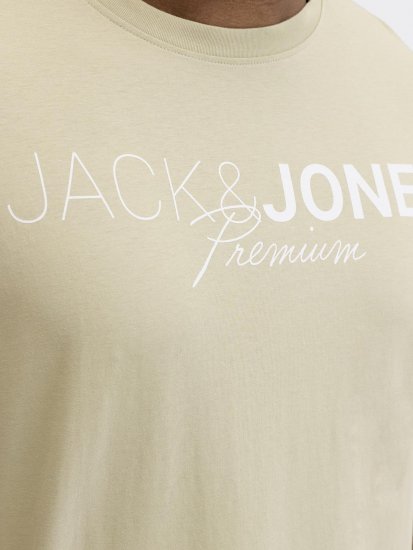 Jack & Jones Blaneo Short Sleeve T-shirt Beige - Magliette - Magliette Uomo Taglie Forti