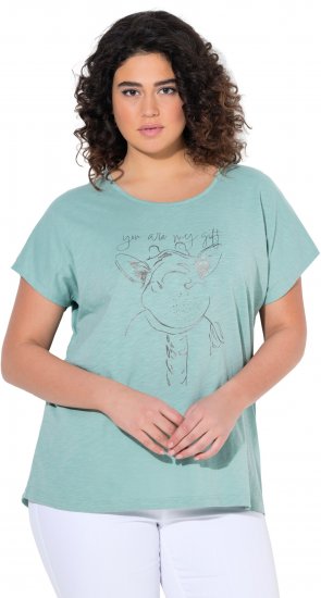 Ulla Popken Metallic Animal Cap Sleeve Graphic Tee Light Green - T-shirt stampate da donna - 